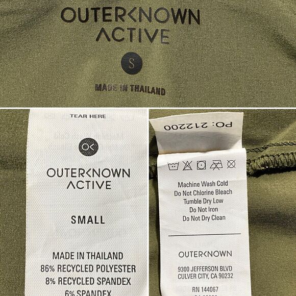 Outerknown Active Windbreaker S Green Agility Packable Hood - Picture 4 of 12